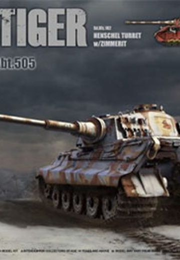 1/35 德国 重型坦克 虎王 亨舍尔炮塔 505重型坦克营 特别版 | Hpoi手办维基