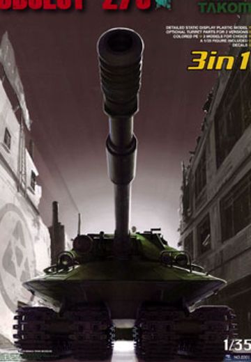 1/35 苏联 279工程 重型坦克 | Hpoi手办维基