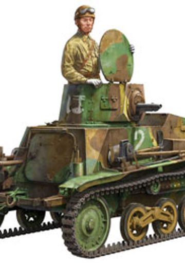 1/16 日本 九四式 轻型坦克 后期改型  | Hpoi手办维基