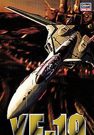 超时空要塞plus 1/72 YF-19 | Hpoi手办维基