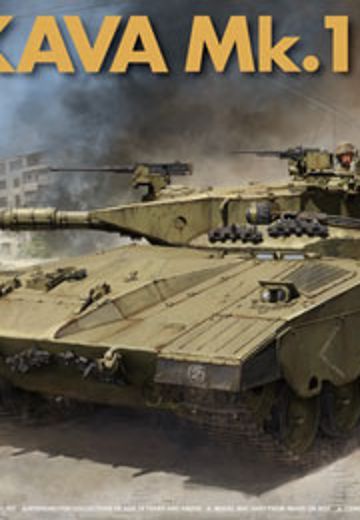 1/35 以色列 梅卡瓦主战坦克 Mk.1  | Hpoi手办维基