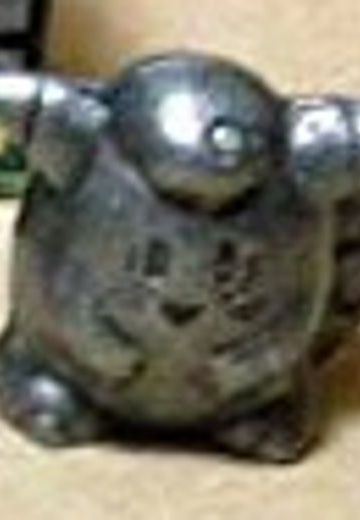 宝可梦 Metal Collection 精灵宝可梦 皮皮 Gunmetal ver.  | Hpoi手办维基