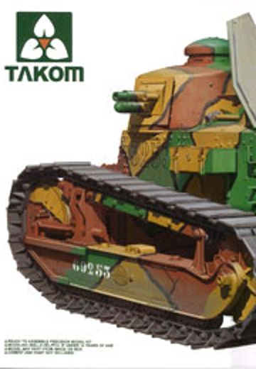 1/16 法国 轻型坦克 雷诺FT 希罗德炮塔 | Hpoi手办维基