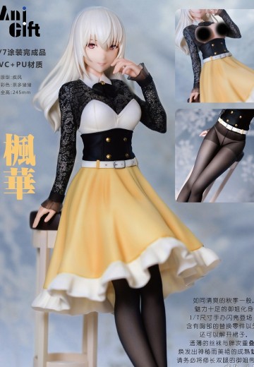 风华雪 枫华 | Hpoi手办维基