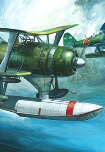 1/72 C系列 No.12 EX-2 日本 三菱 零式海上侦察机 11型（长门搭载机/鹿岛航空队） | Hpoi手办维基