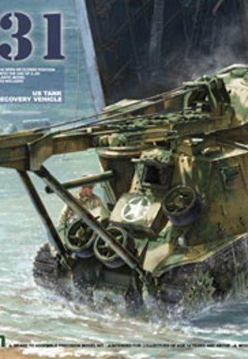 1/35 美军 M31 坦克维修车  | Hpoi手办维基