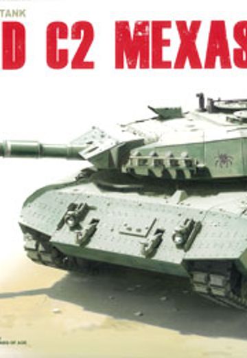 1/35  加拿大 豹式 C2 Mexas | Hpoi手办维基