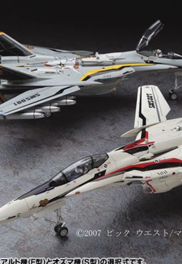 超时空要塞F 1/72 VF 25F/S 弥赛亚