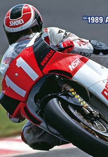 1/12 本田 NSR500 “1989 All Japan Road Race Championship GP500 PENTAX”  | Hpoi手办维基