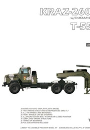 1/35 俄罗斯  KrAZ-260V拖车＆ChMZAP-5247G半挂车＆T-55 中型坦克 | Hpoi手办维基