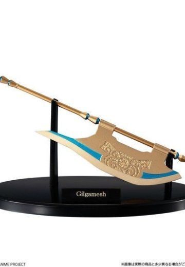 食玩 Fate/Grand Order  绝对魔兽战线巴比罗尼亚 吉尔加美什 Caster  | Hpoi手办维基