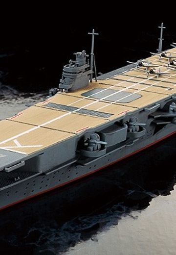 31223 1/700 水线系列 日本 航空母舰 瑞鹤 偷袭珍珠港