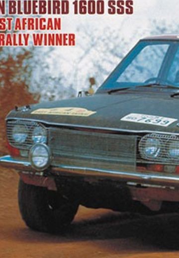 1/24 尼桑 蓝鸟 1600SSS “1970 Safari Rally”  | Hpoi手办维基