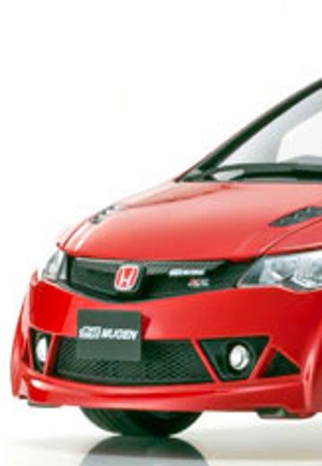 原创 1/18 武士系列 本田 Civic Mugen RR (红色)