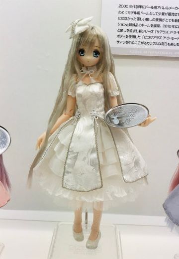 PureNeemo Mermaid a la Mode 金鱼姬 Saara | Hpoi手办维基