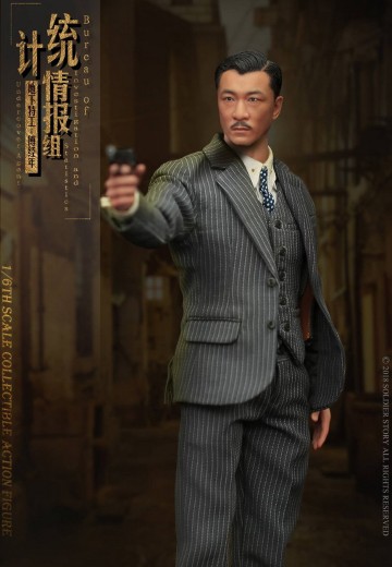 SS113 1/6 二战 统计情报组 地下特工 傅经年 上海1942 | Hpoi手办维基