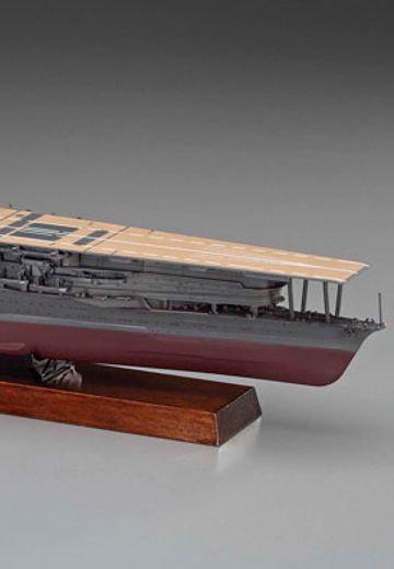 1/700 日本海军 航空母舰 赤城 全船版