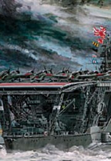 1/350 日本海军 航空母舰 赤城 