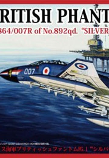 1/72 F系列 No.59 英国 鬼怪II FG.1 二十五周年纪念涂装