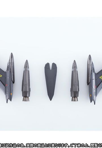 DX 超合金 超时空要塞30 银河を繋ぐ歌声 Ozma Custom 