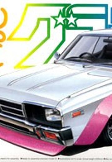 1/24 Motto Grachan SP 330 Cedric | Hpoi手办维基