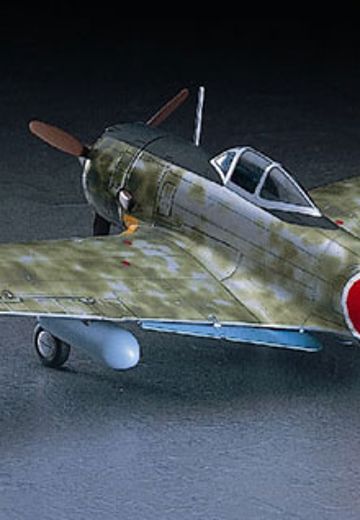 1/48 中島 キ43 一式战斗机 隼 II型 后期型 | Hpoi手办维基