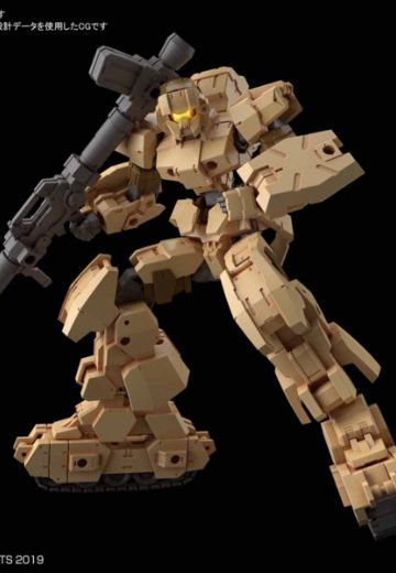 30 Minutes Missions eEXM-17阿尔特 Brown  | Hpoi手办维基