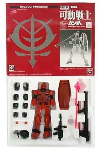 超合金 高达 ギレンの野望 ジオンの系谱 RX-78/C.Aキャスバル専用高达 