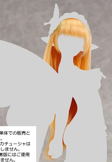 精灵女王 伊莱恩 假发版 假发单品 | Hpoi手办维基