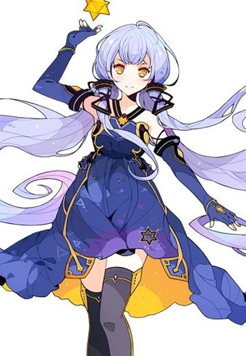 星尘