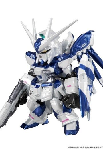 食玩 机动战士高达：逆袭的夏亚-贝托蒂嘉的子嗣 RX-93-ν2 Hi-v 高达 Metallic Color ver. | Hpoi手办维基