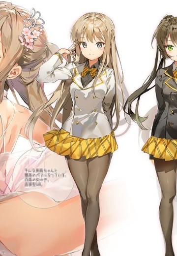 白鸟 | Hpoi手办维基