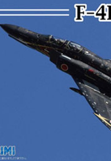 1/72 F系列 No.6 日本航空自卫队 F-4EJ 鬼怪 II 飞行开发实验团 60周年纪念