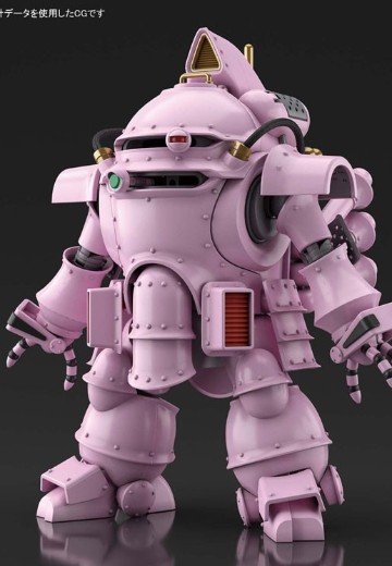 HG 	樱花大战2 ～愿君平安～ 光武・改 真宫寺樱机 | Hpoi手办维基