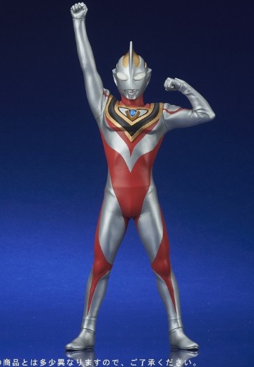 奥特新生代 盖亚奥特曼 (V2) 登场造型