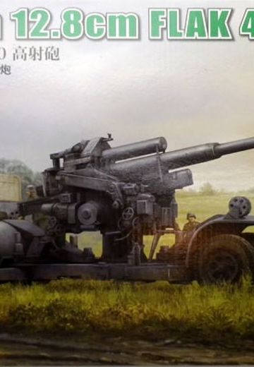  84545 1/35 战斗车辆系列 德国FLAK 40型12.8cm防空炮 | Hpoi手办维基