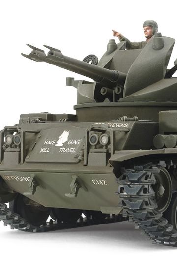 35161 1/35  军用微型系列 M42自行防空炮 抹布 附属3个人偶 | Hpoi手办维基