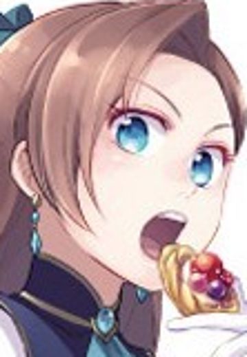 卡塔莉娜·克拉艾斯