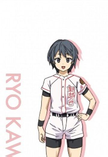 川崎棱
