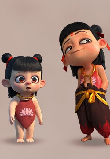 哪吒之魔童降世 萌哪吒＆拽哪吒 哪吒套装 | Hpoi手办维基