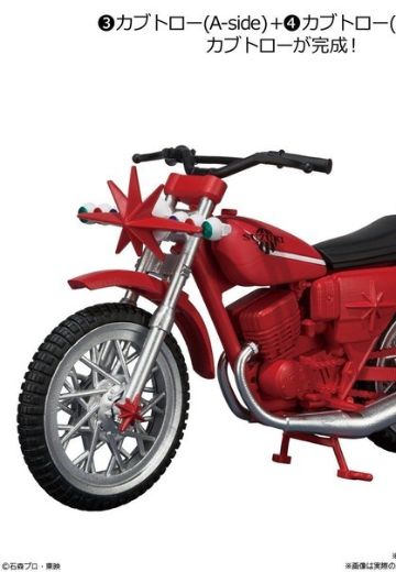 SHODO-X 假面骑士 Stronger B-Side  | Hpoi手办维基