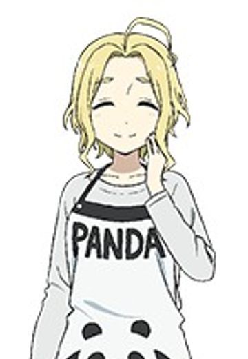 早乙女二叶