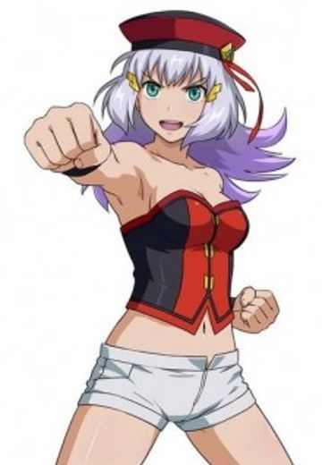 塞西娅·阿维亚·亚哈特