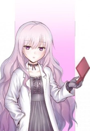 棘田惠那