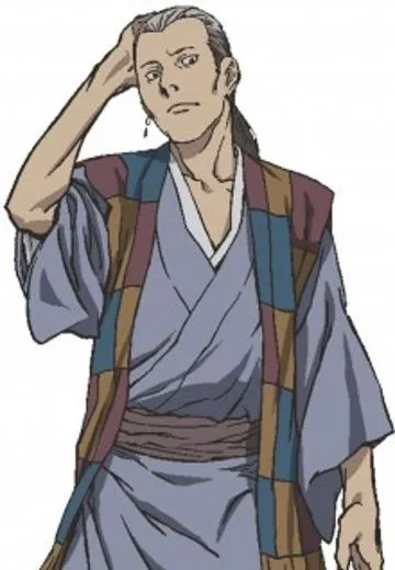 宗理