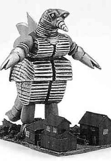 地球防卫军 摩杰拉 | Hpoi手办维基