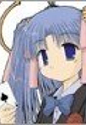 绀野枣