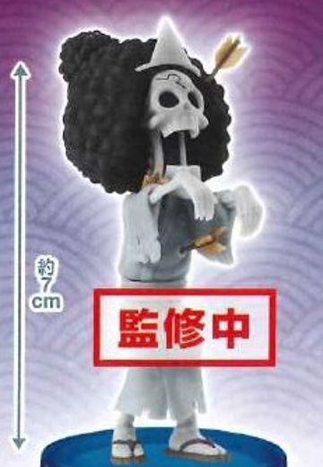 One Piece World Collectable Figure Wano Kuni 3 海贼王 布鲁克 