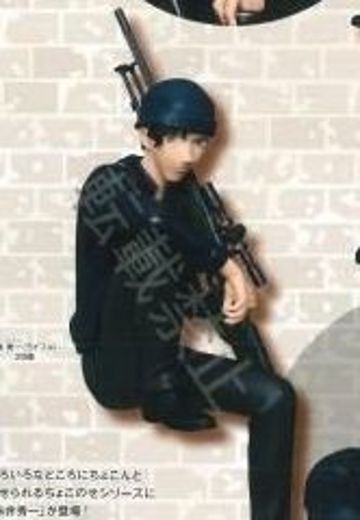 Premium Chokonose Figure 名侦探柯南 赤井秀一  | Hpoi手办维基