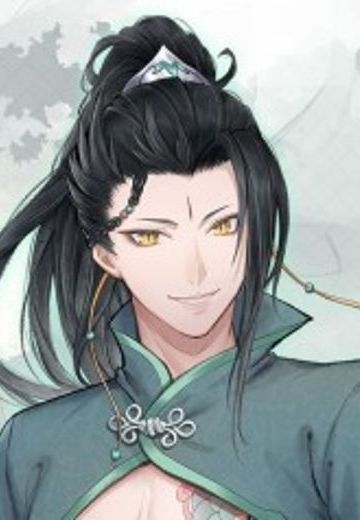 小青